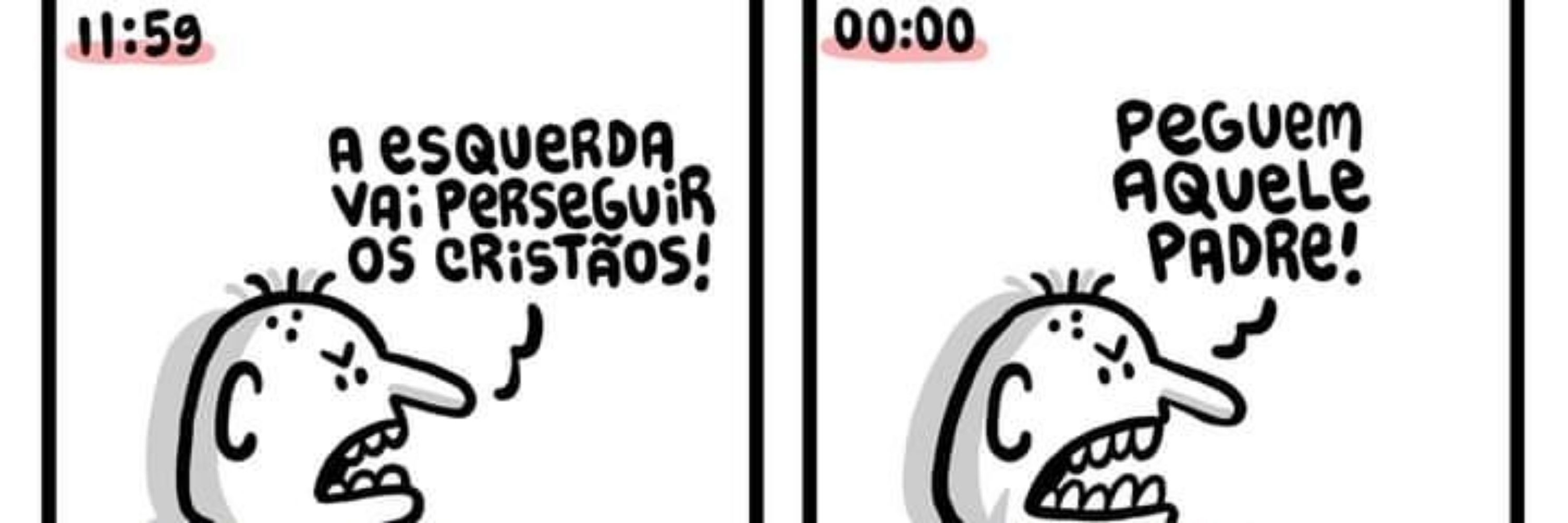 Lafa