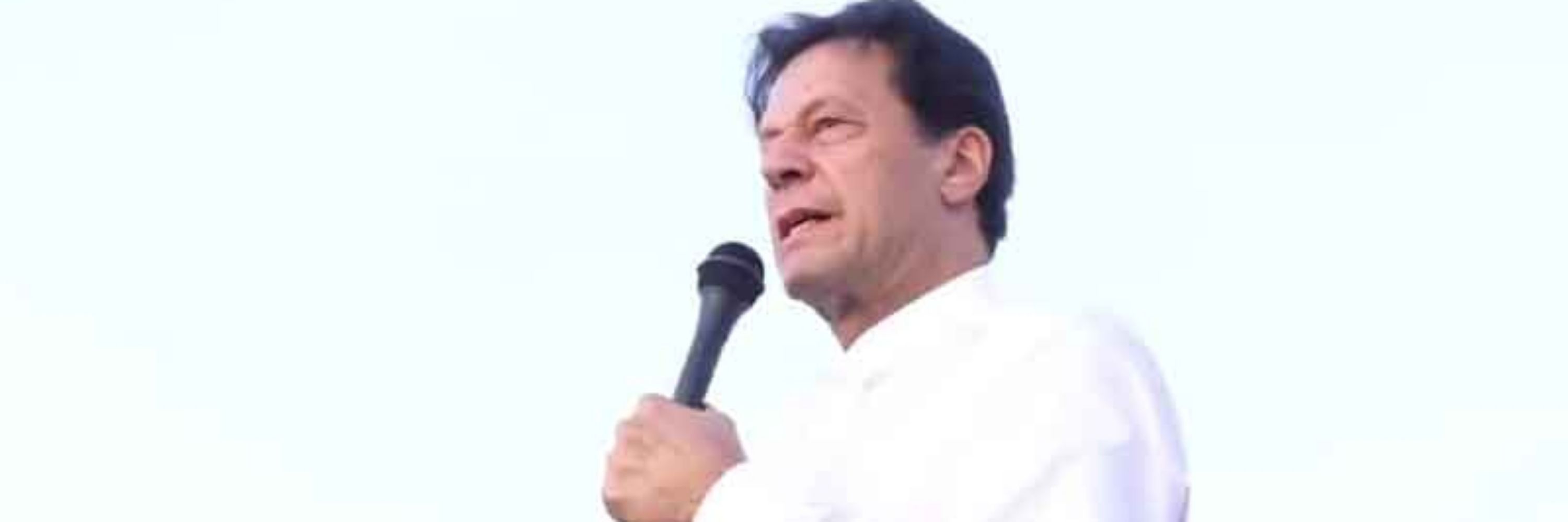 Zain Tariq PTI