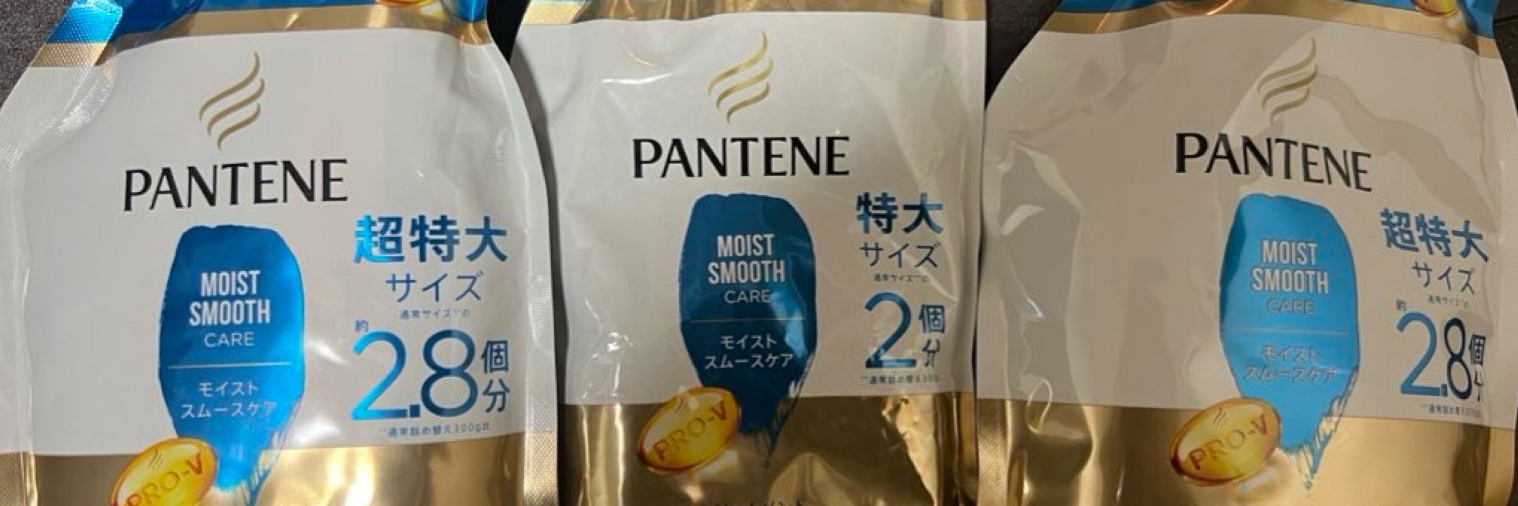 鍵ヒモ