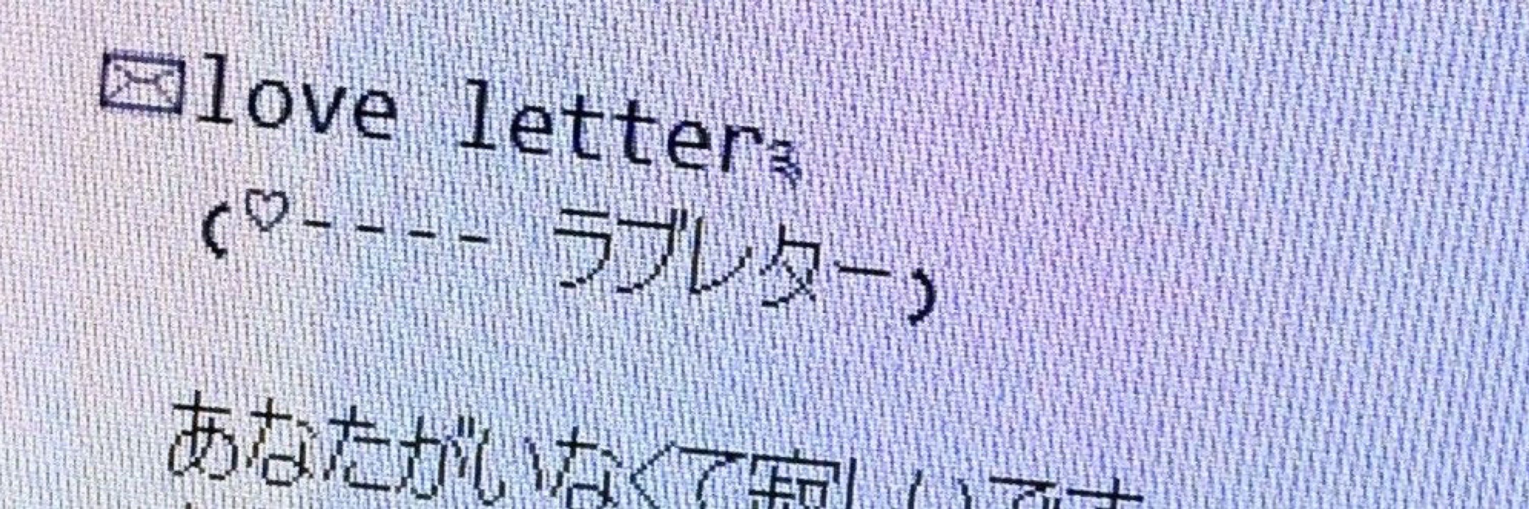 ‪ ꪔ̤