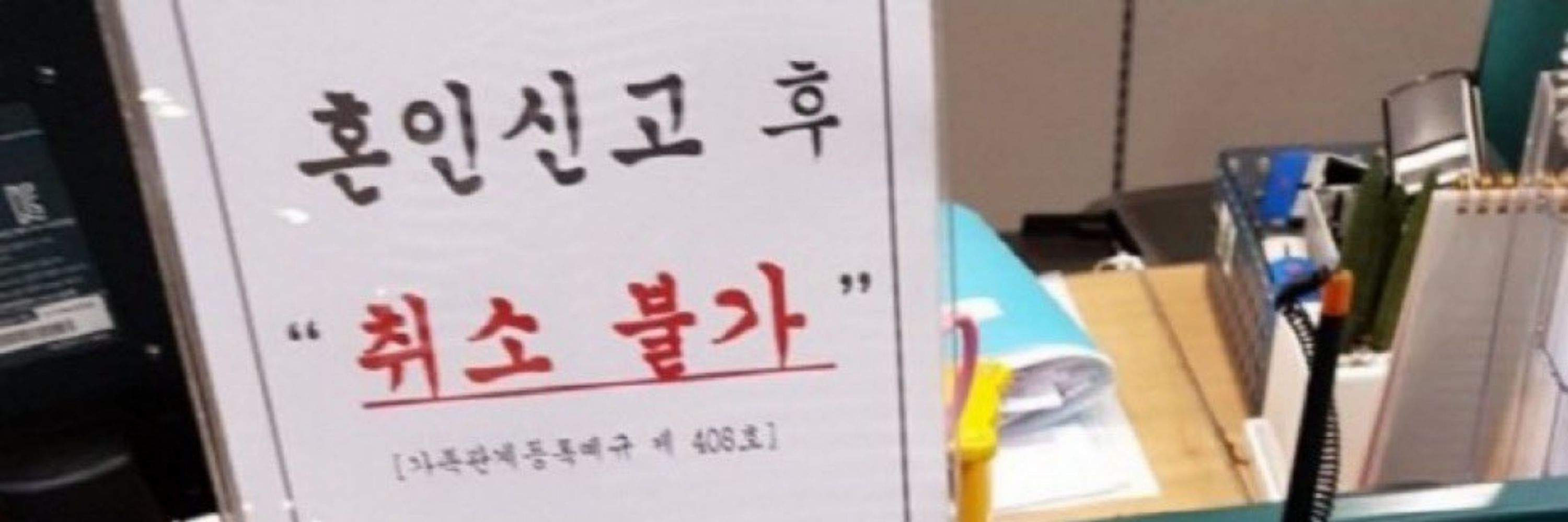 안테나