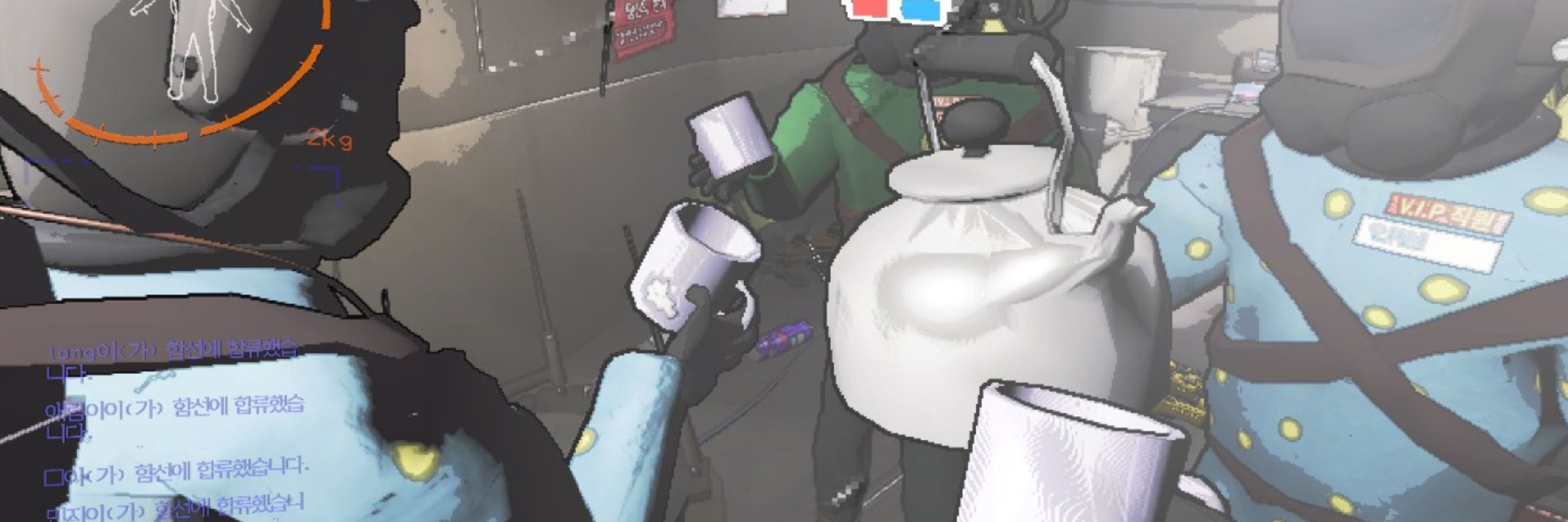 해롱