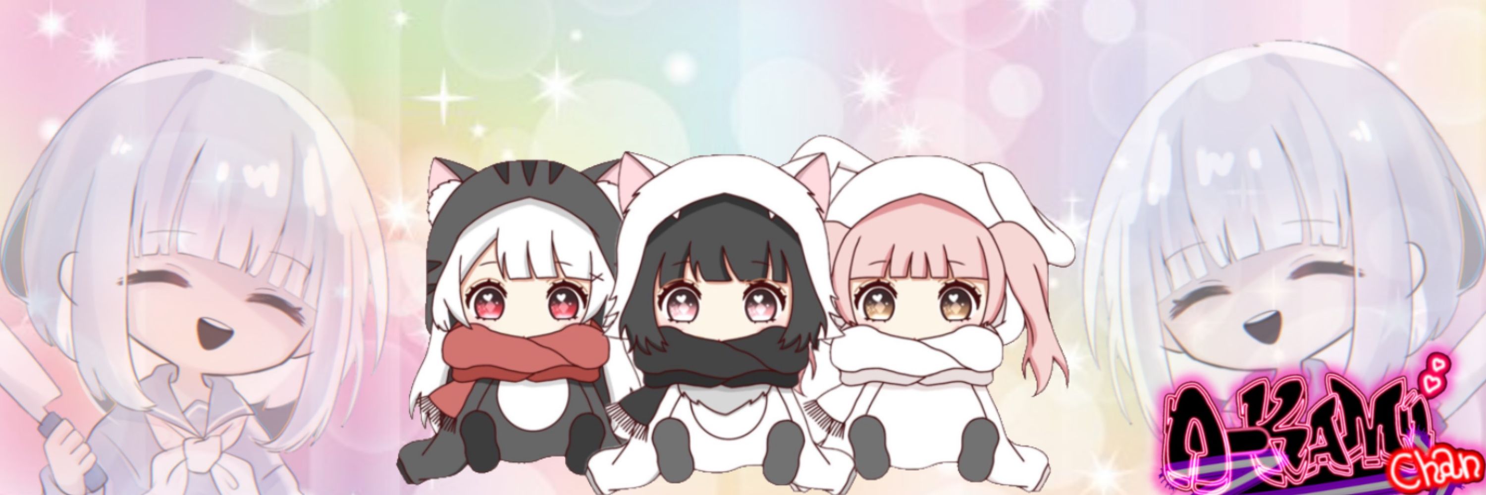 おーかみたん