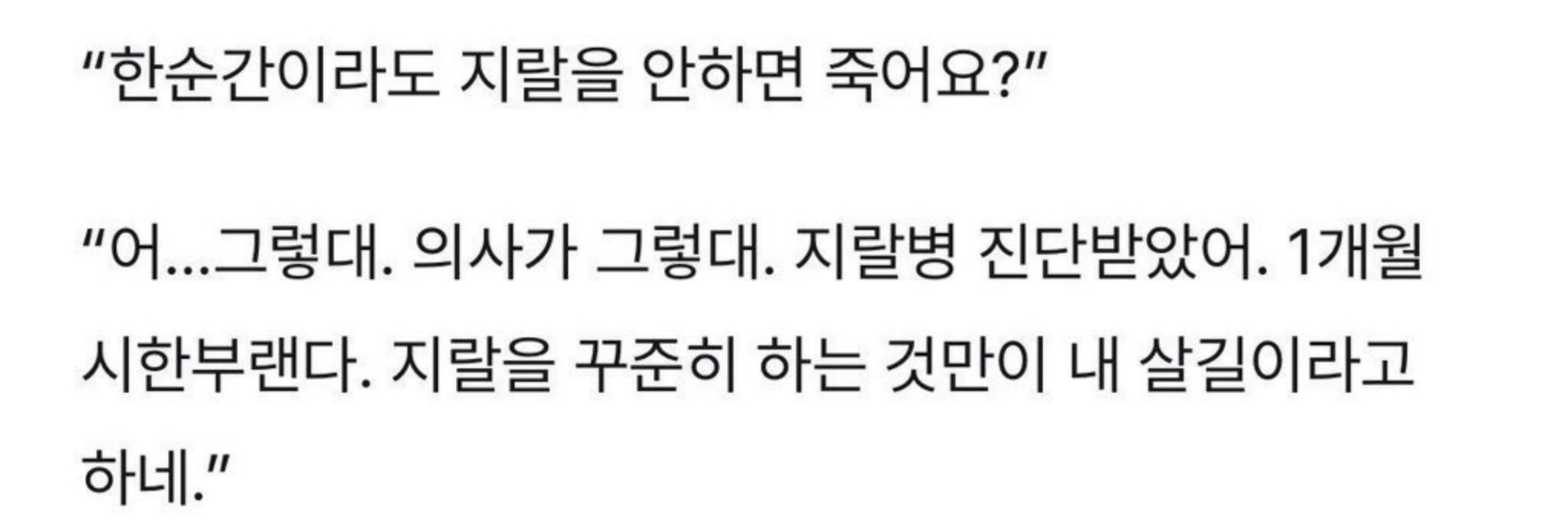 안넹모