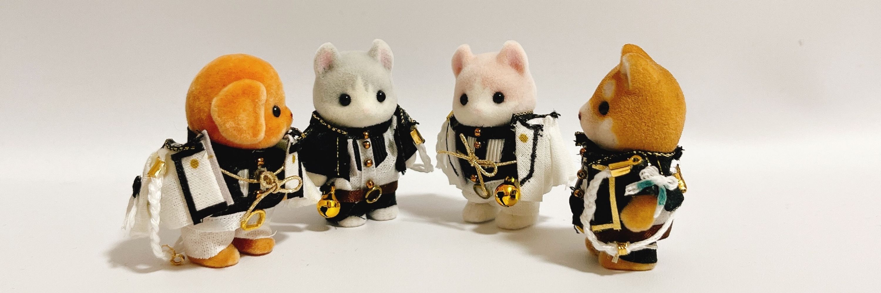 エン