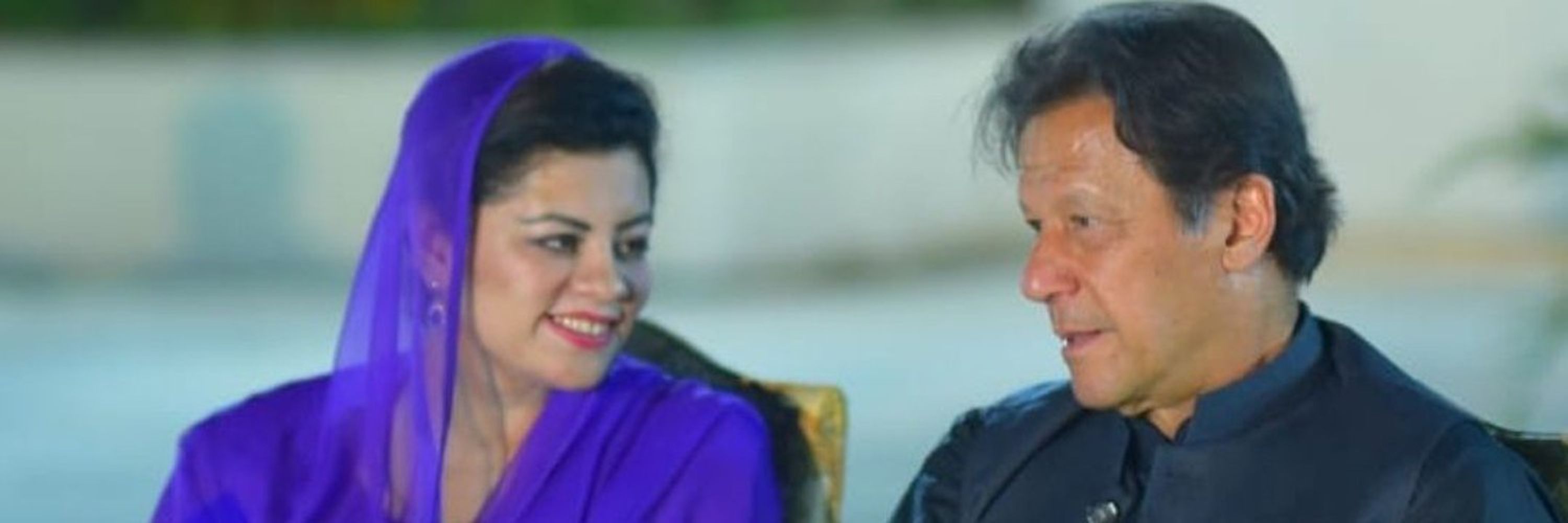 Kanwal Shauzab MNA