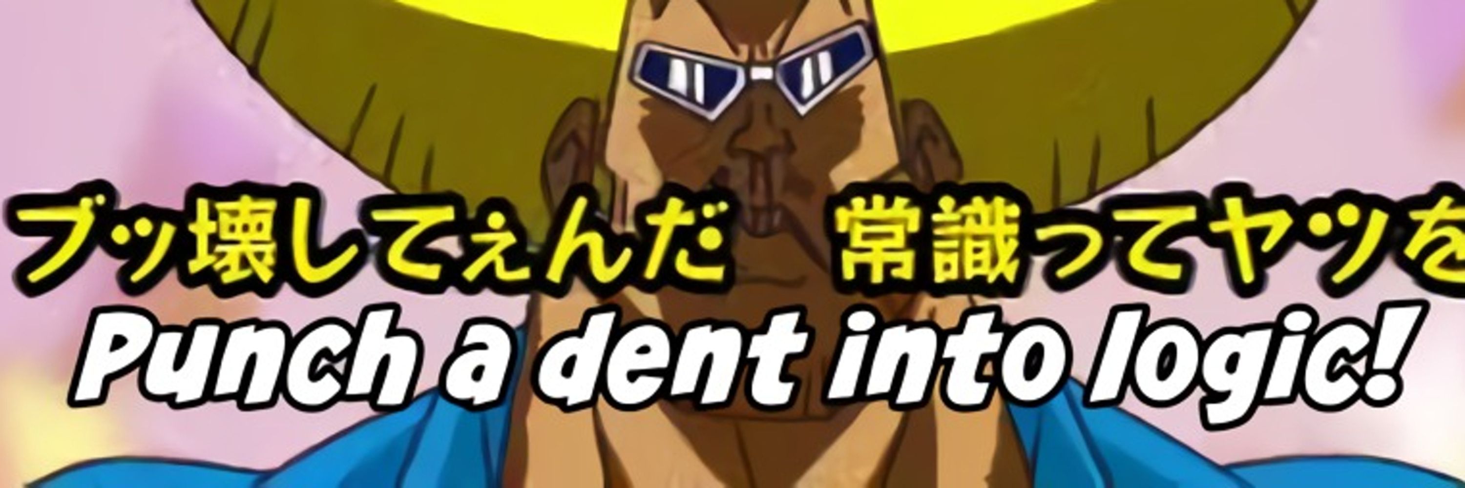 Bobobo-bo Bo-bobo Out of Context