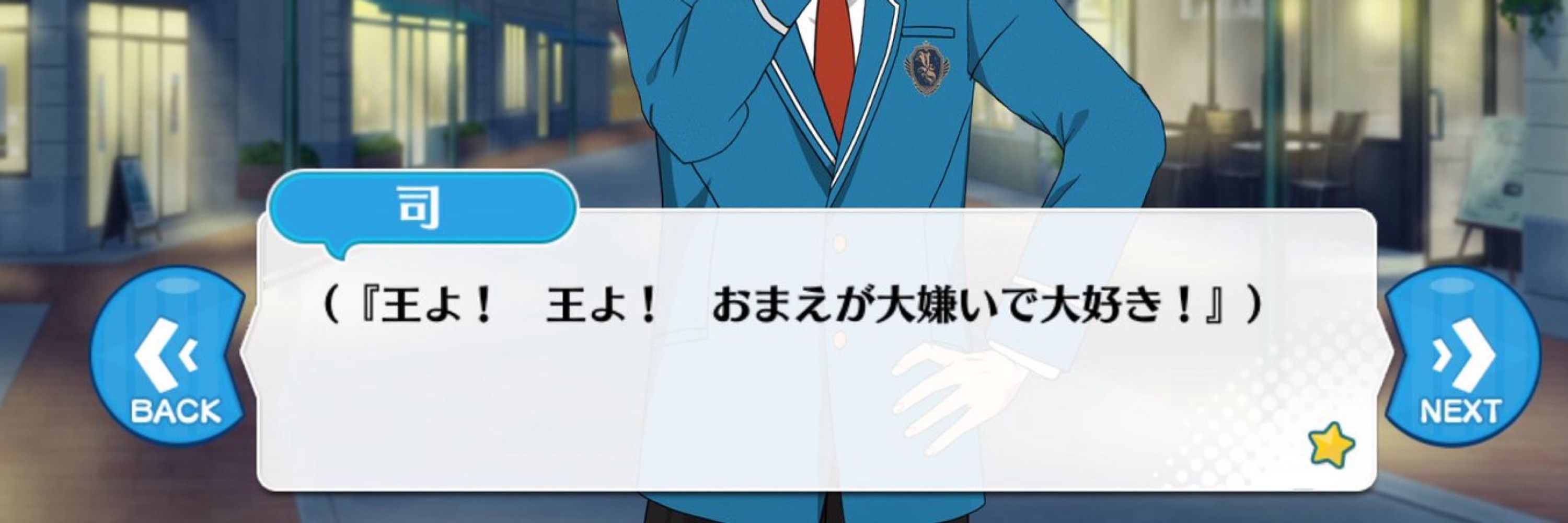 はるまき