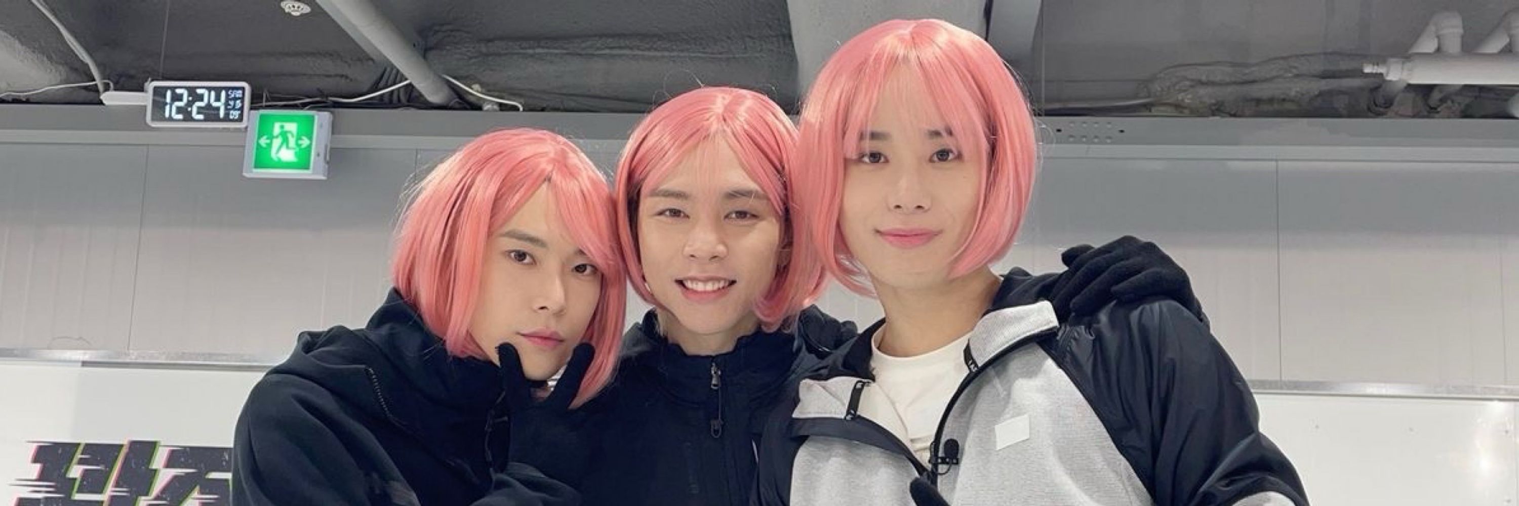 nalu viu o dream