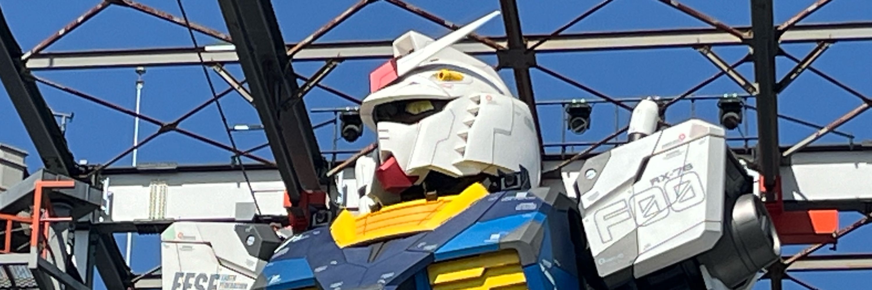 球玉美空