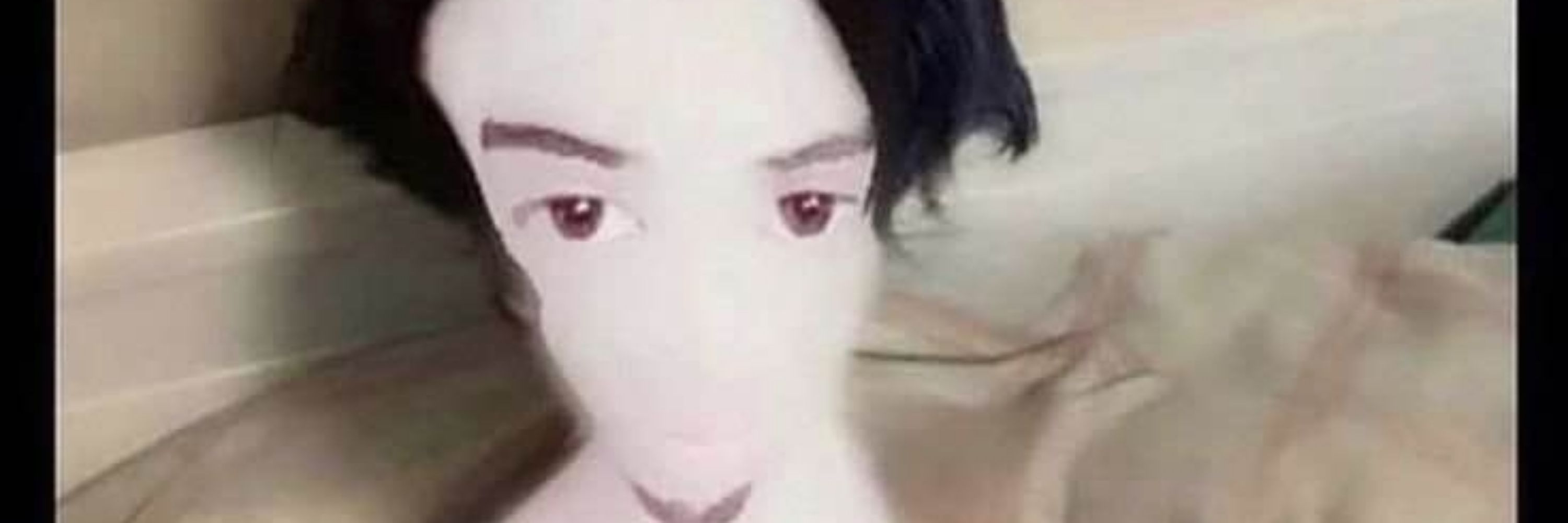 Scrubungus