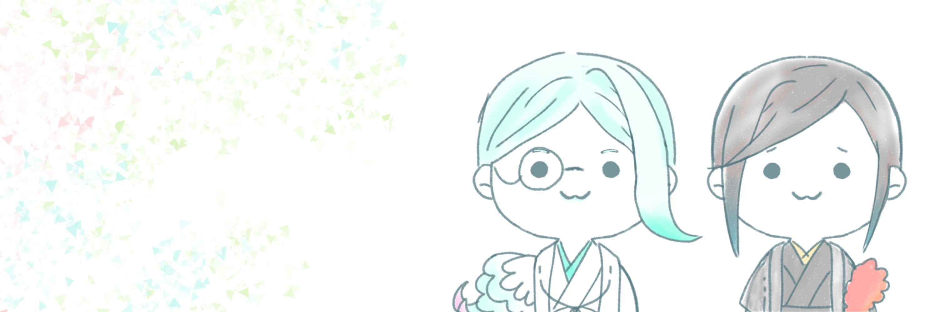 おゆう