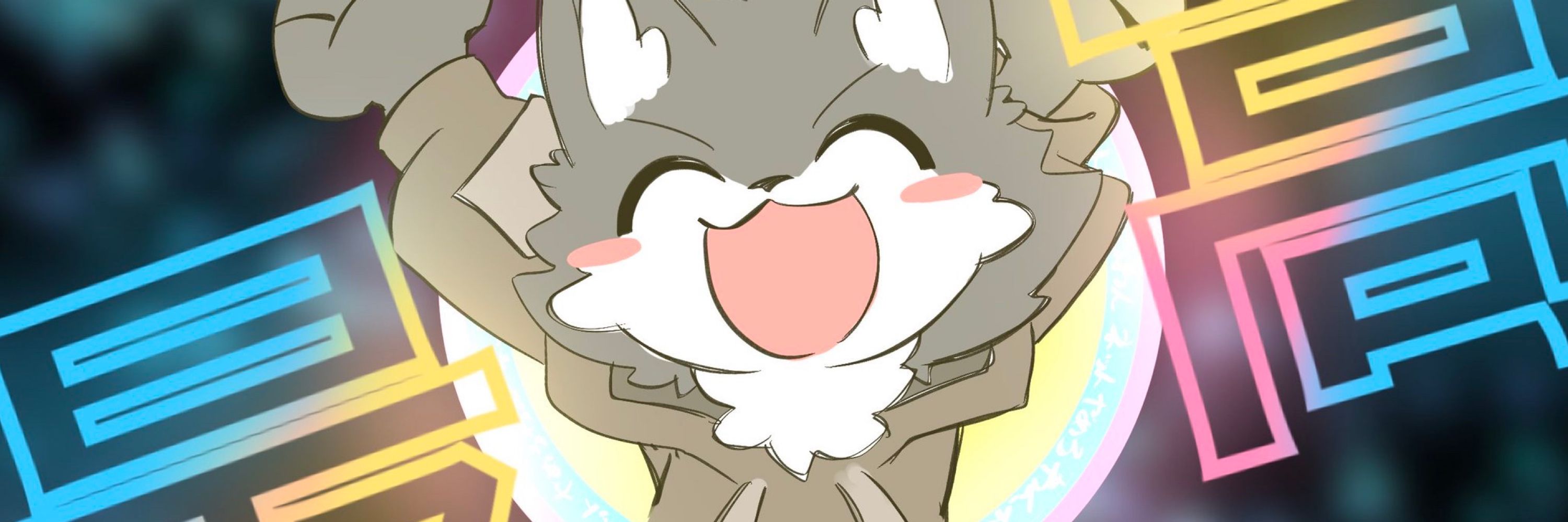 みかづき