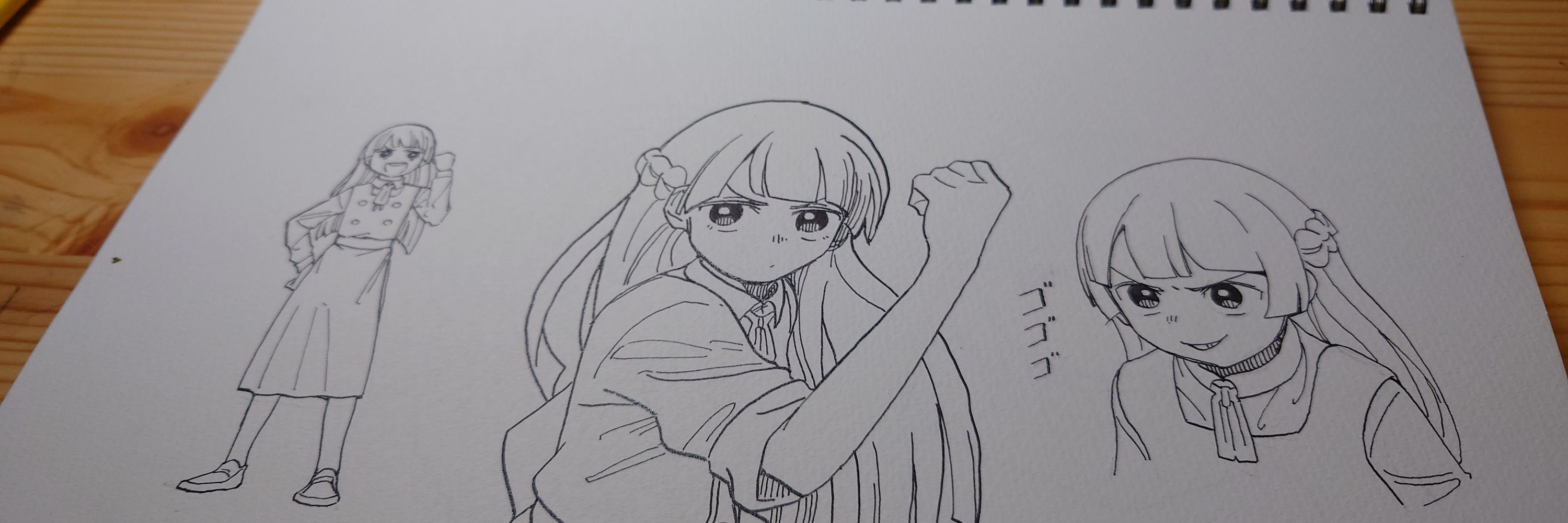 コミティア出たいけどまだ無理マン