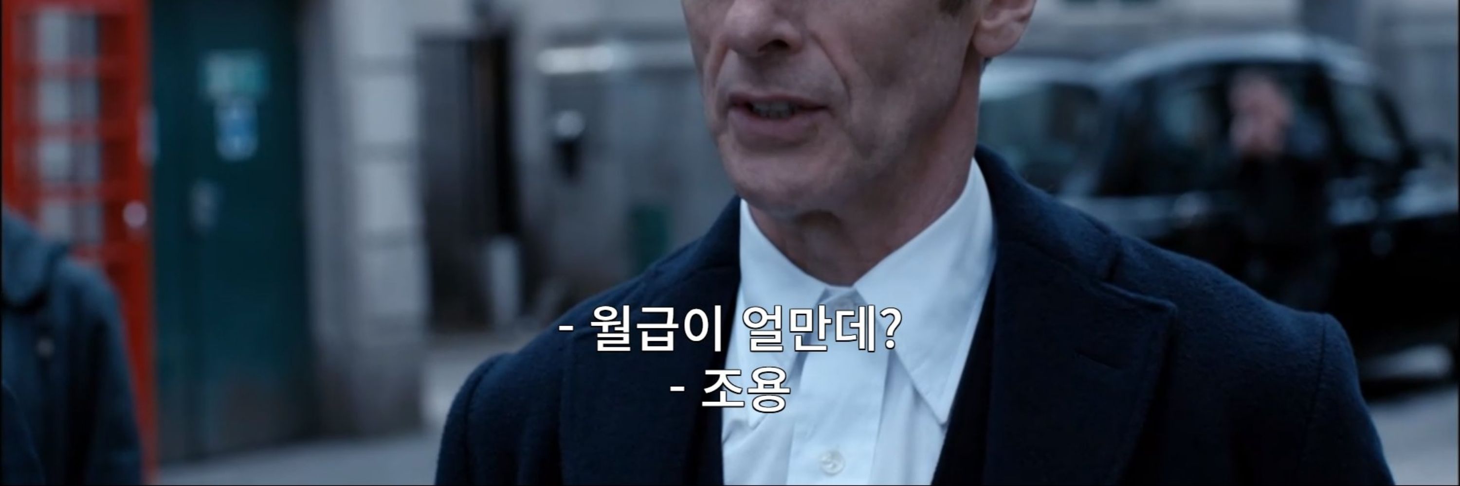 윤