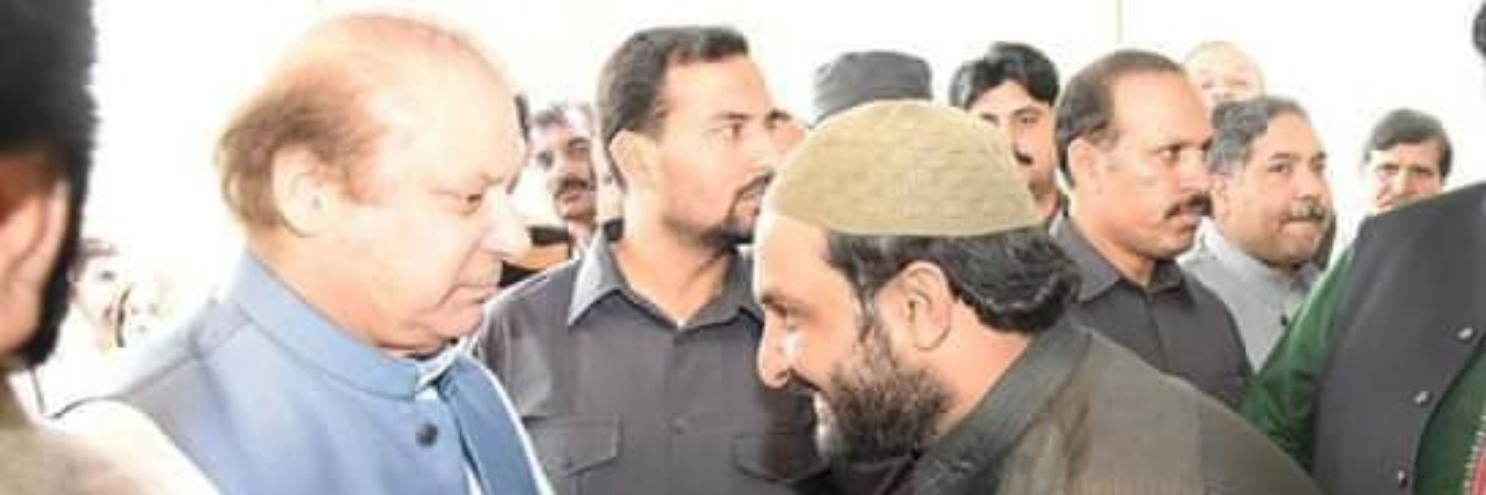 Tahir Mughal pmln