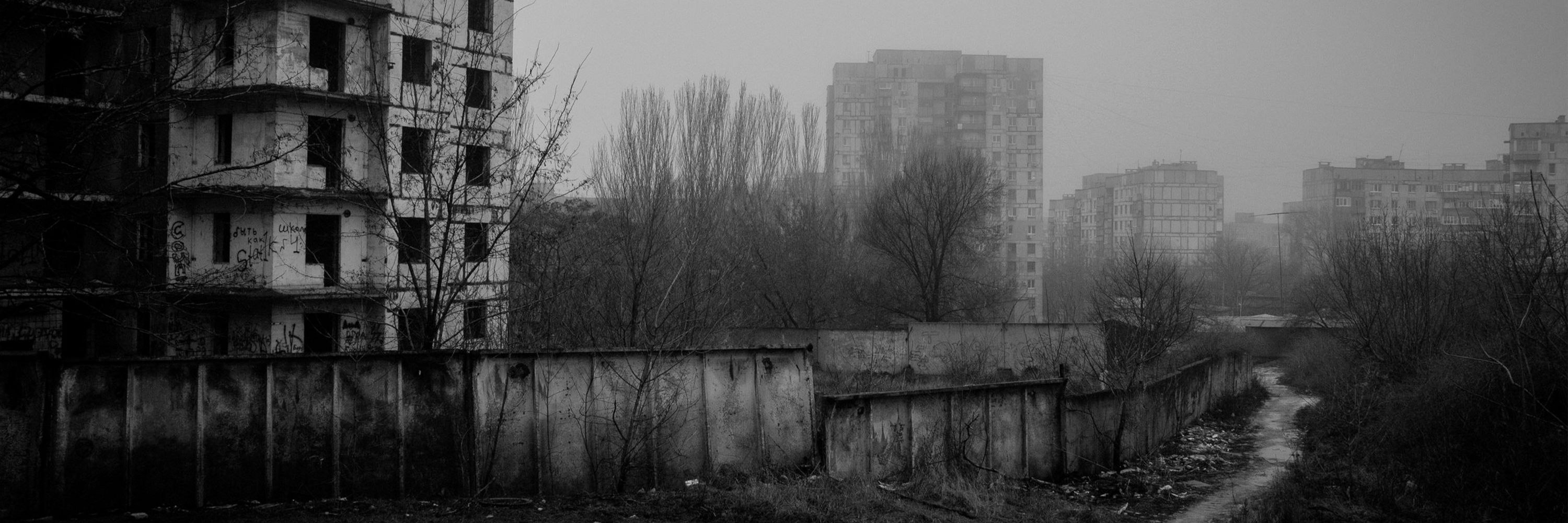 Агния