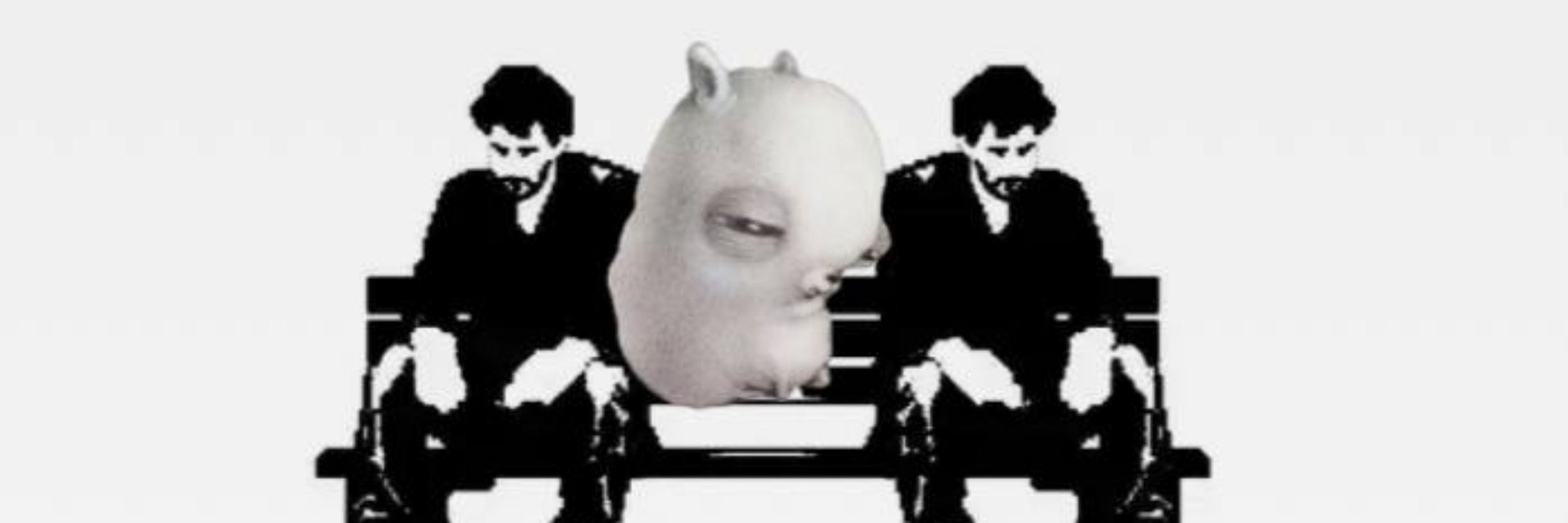 Дур@в