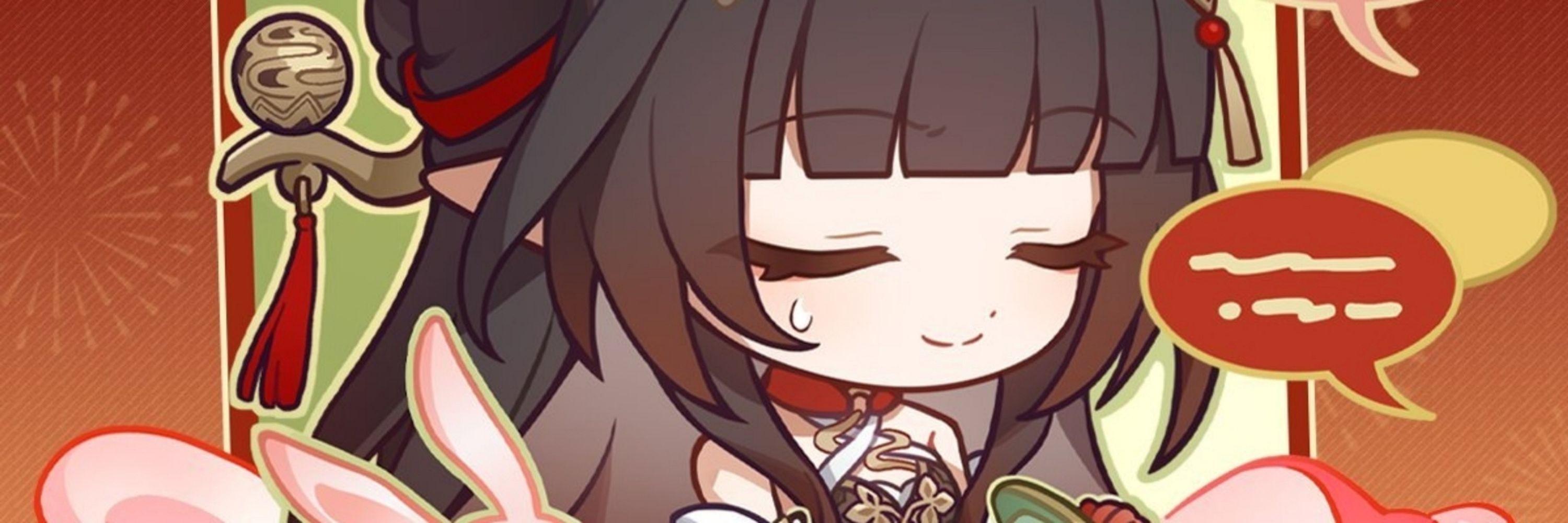 Aki