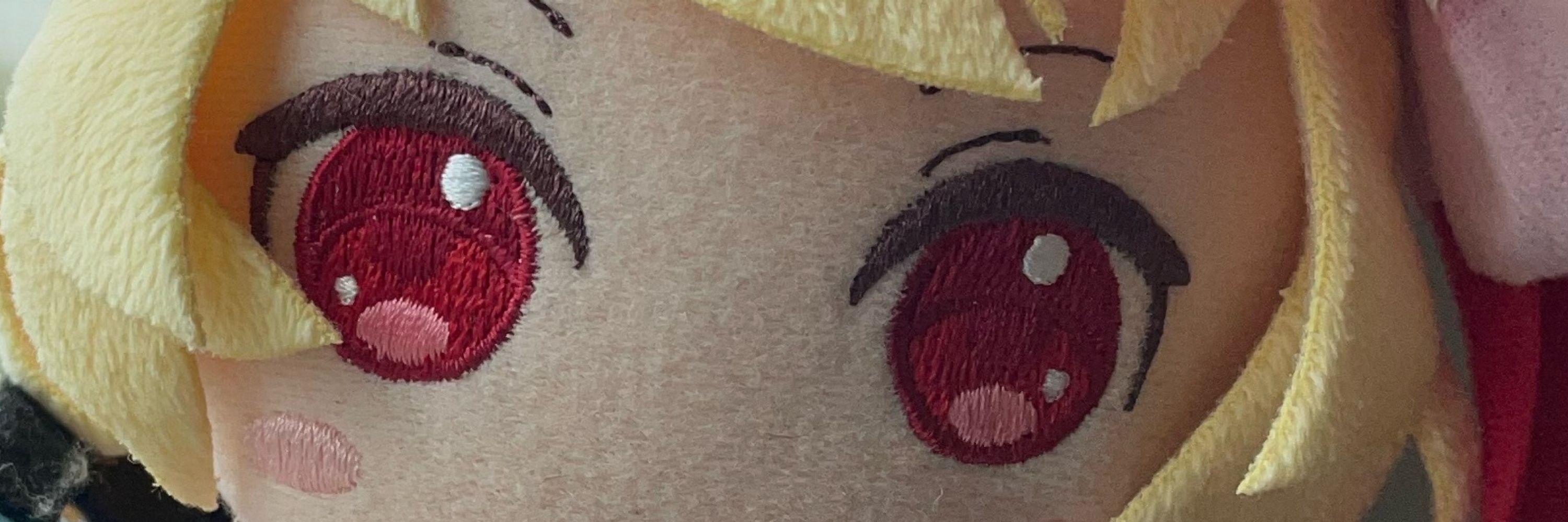 ゆっ！