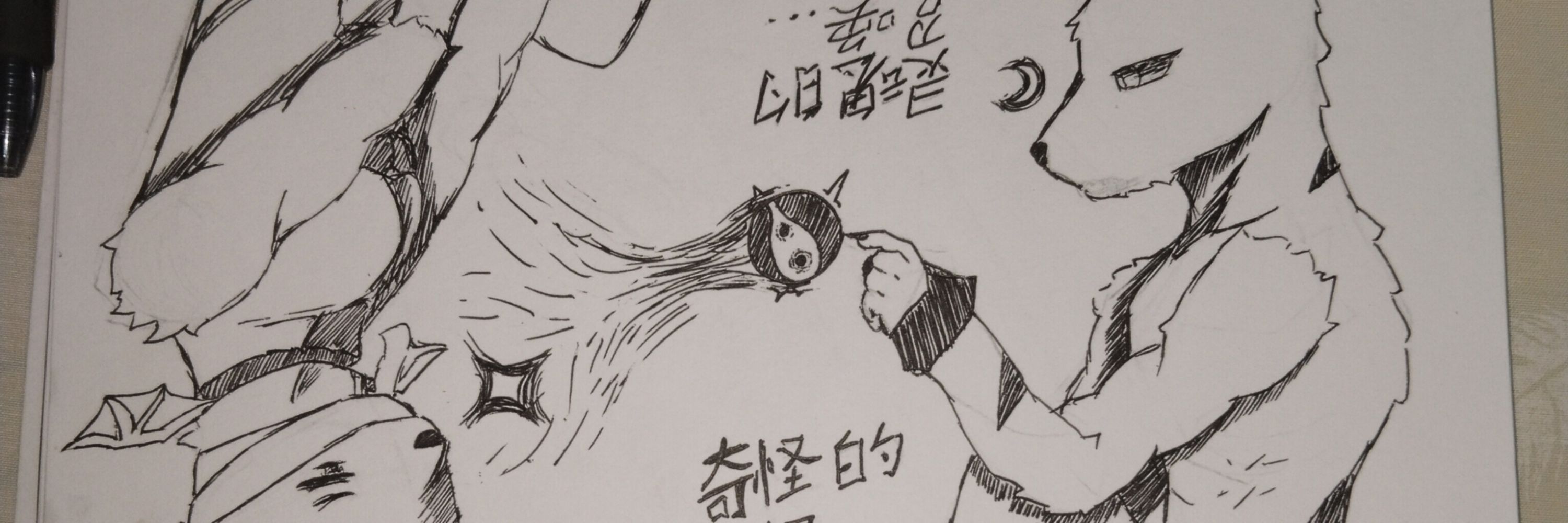 阿斯修塔