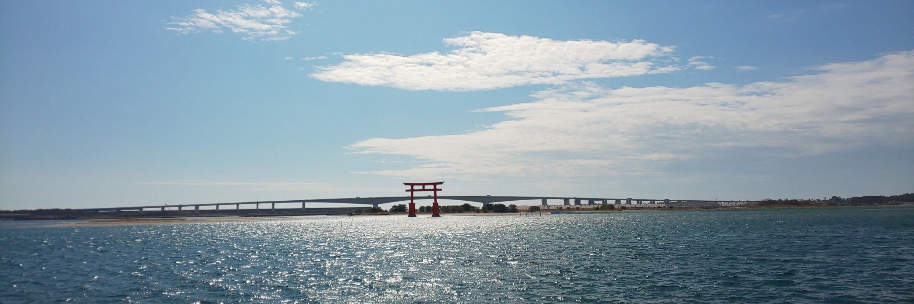 efu0537