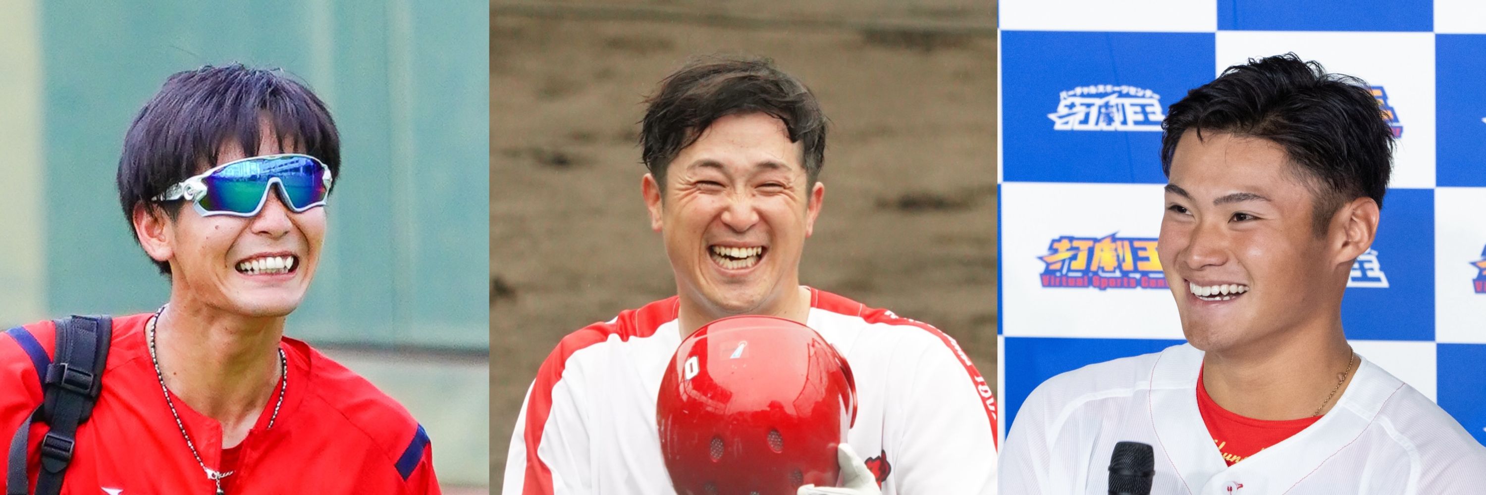 ゆず
