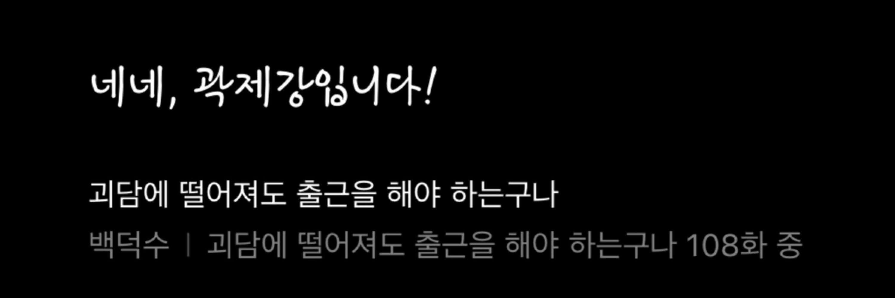 지니🕯️