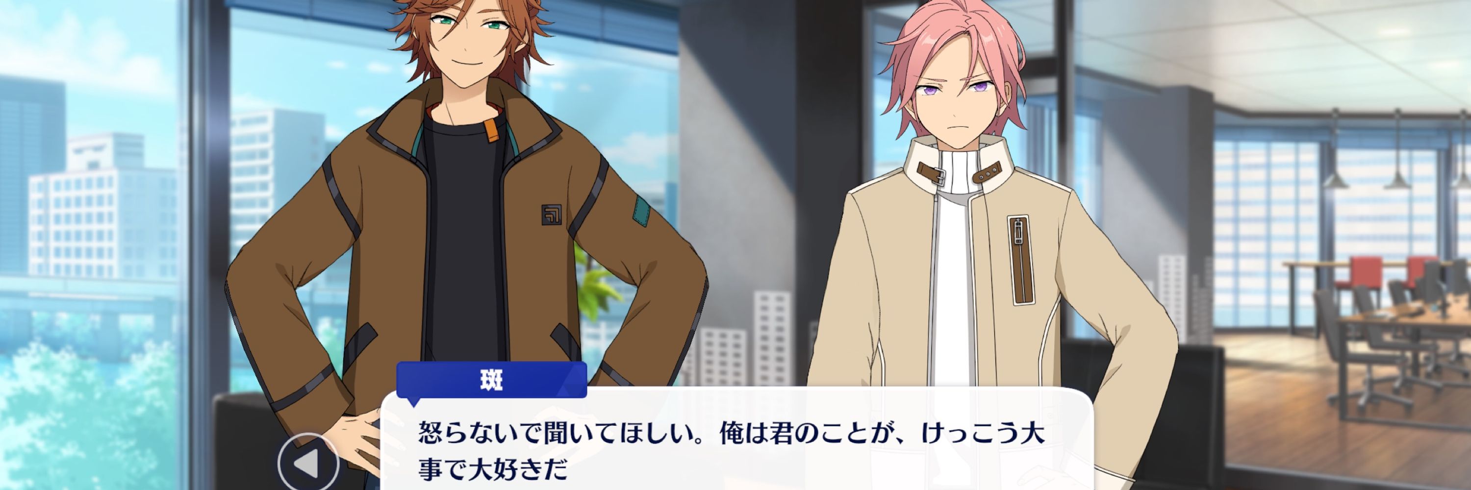 きりやま