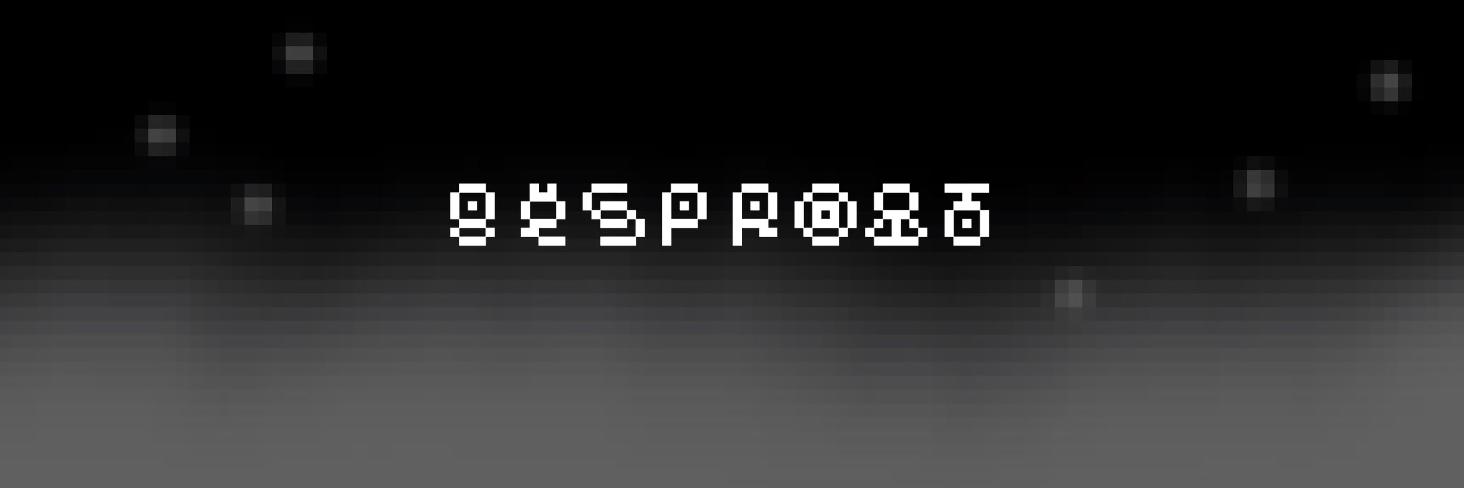Sprout