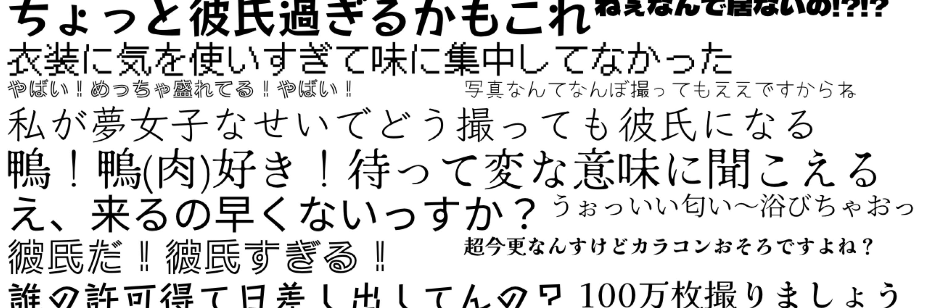 ちぃ