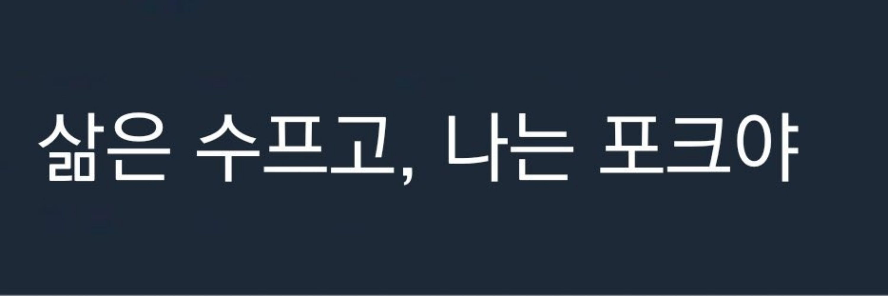 99챤