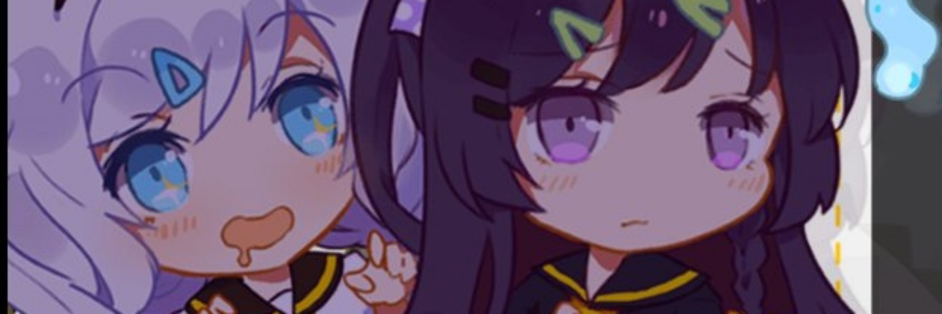 Kami