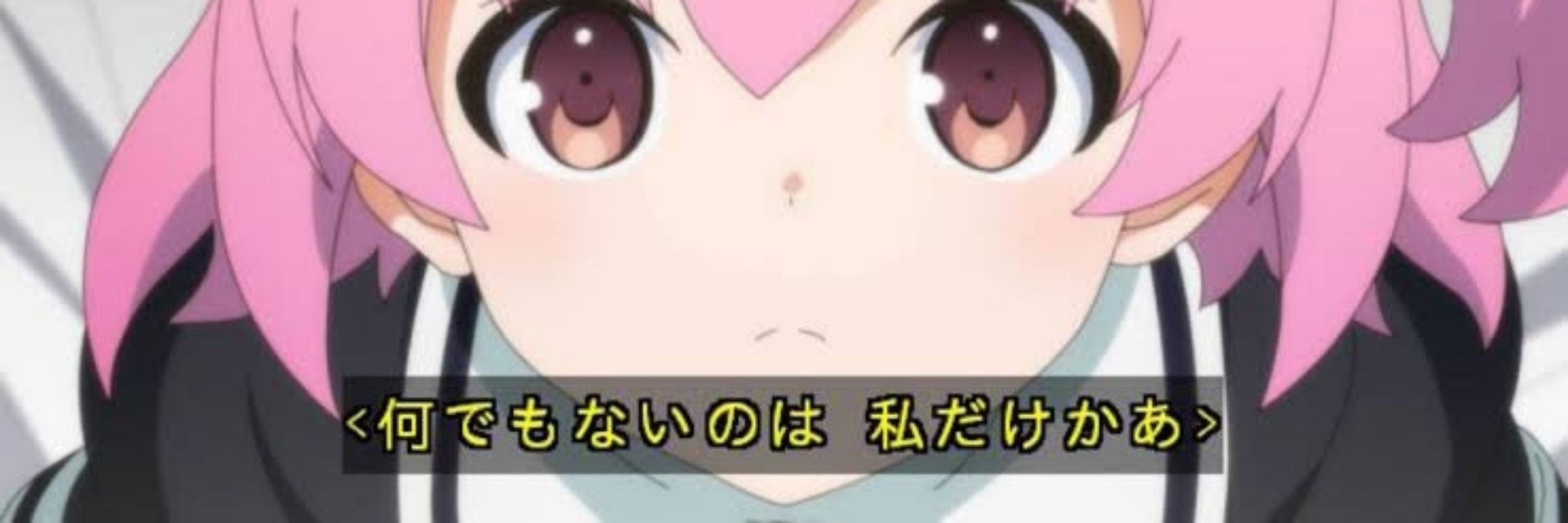 琴月