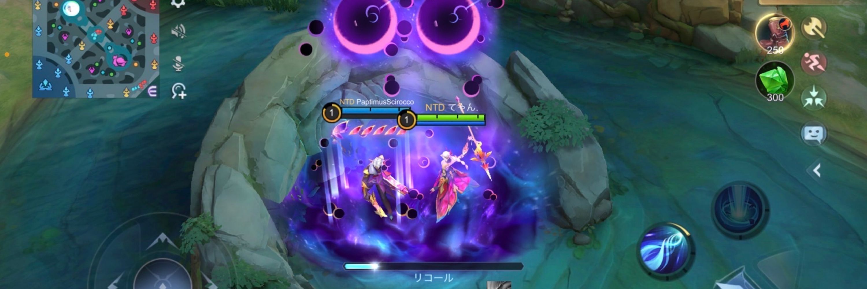 るる