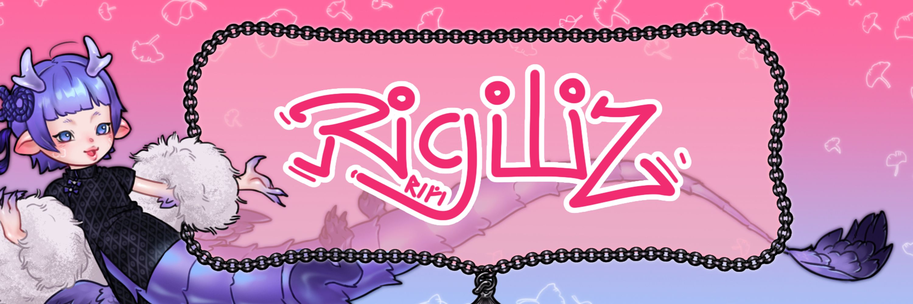 Rigs/Rigi