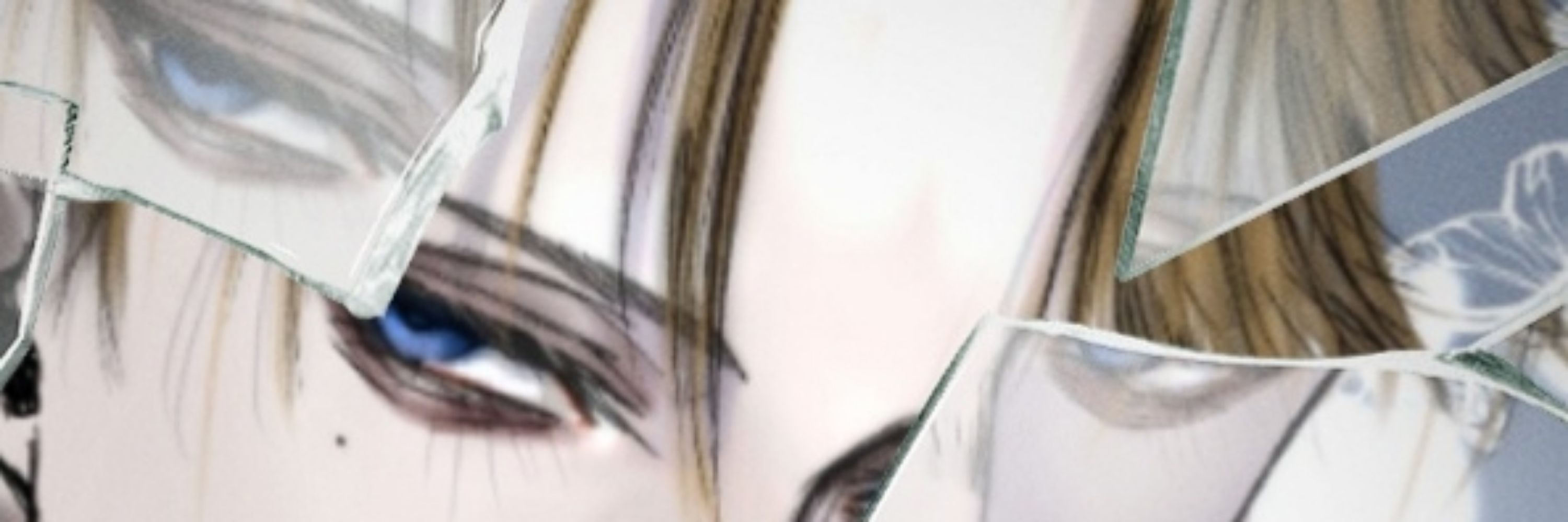価駈-カク-