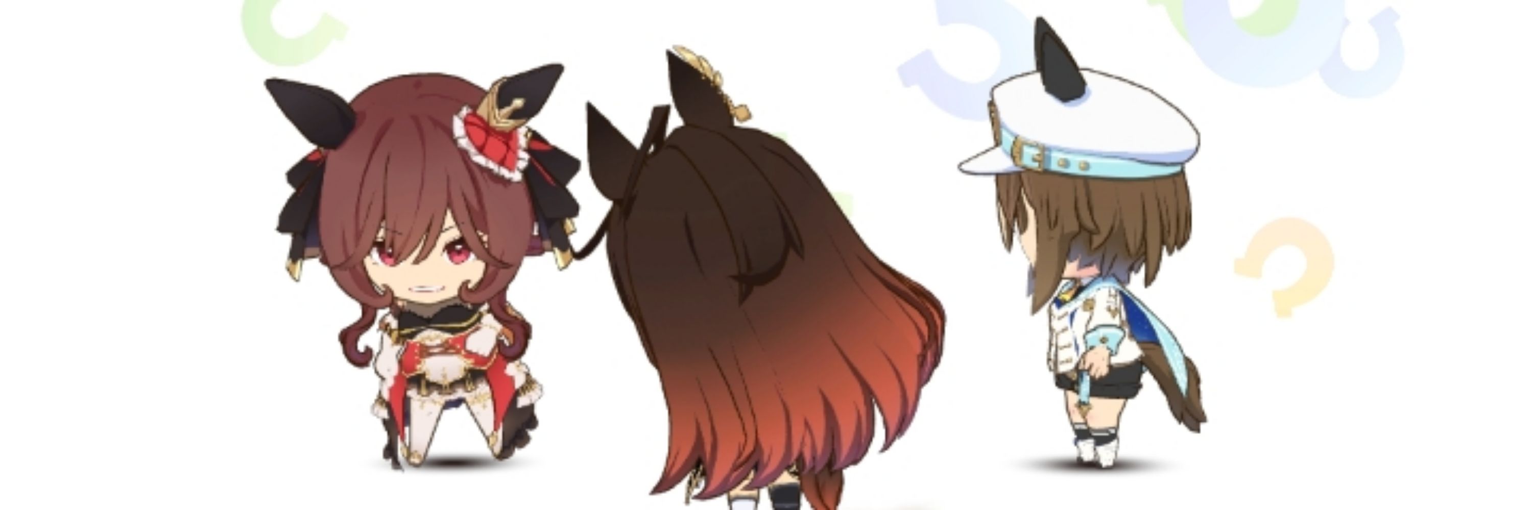 オビラメビンタ