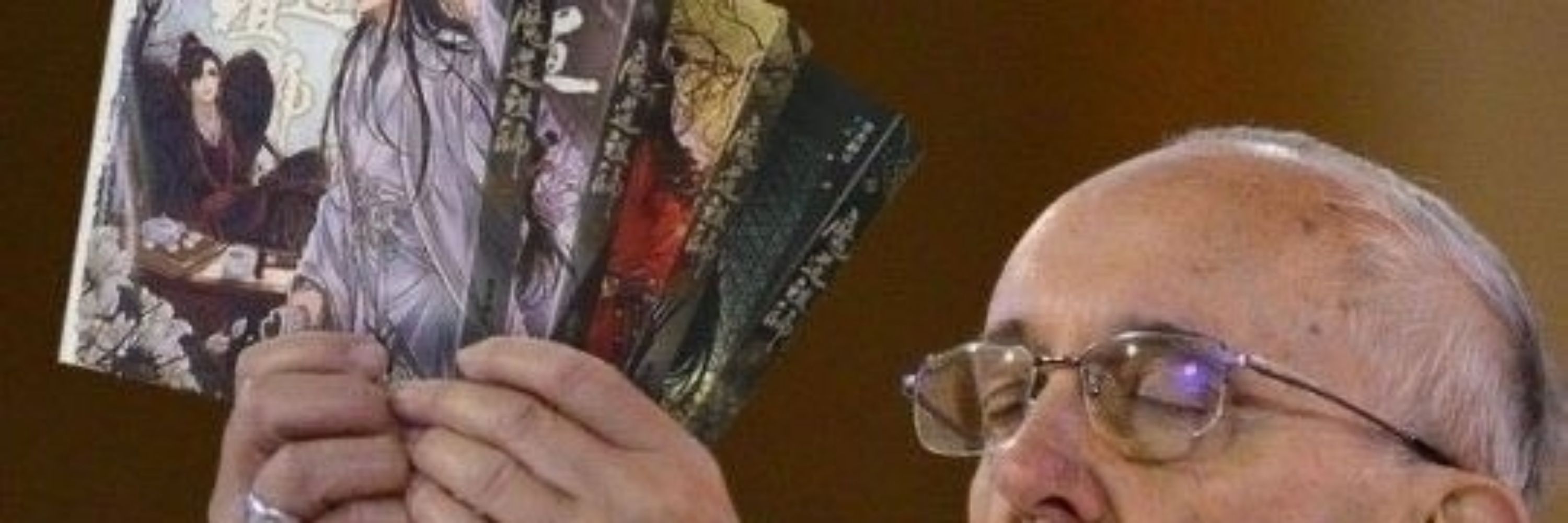 рыжий затылок пришёл по ваши души