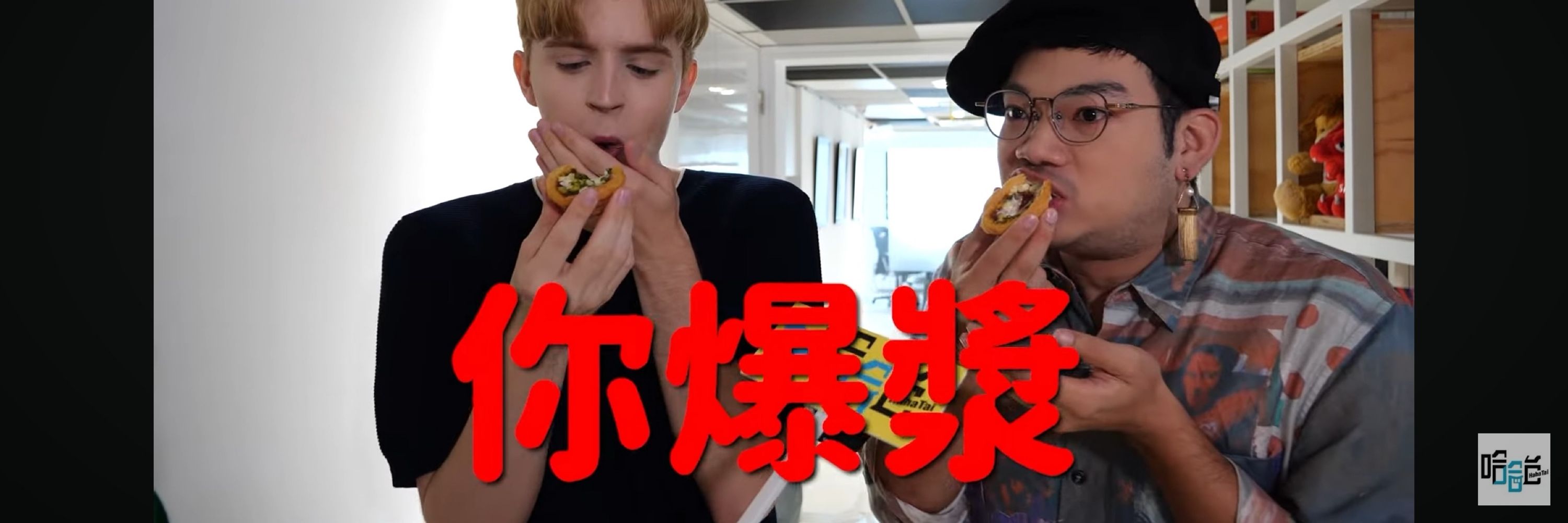 人鱼不会笑