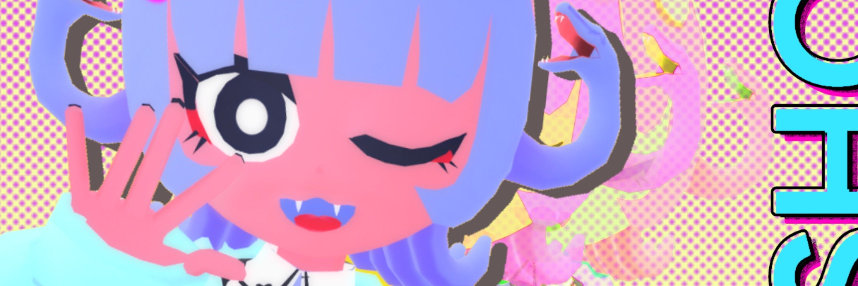 ないないぱーてぃ