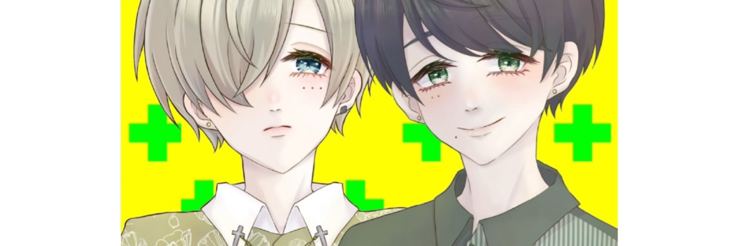 もぐ