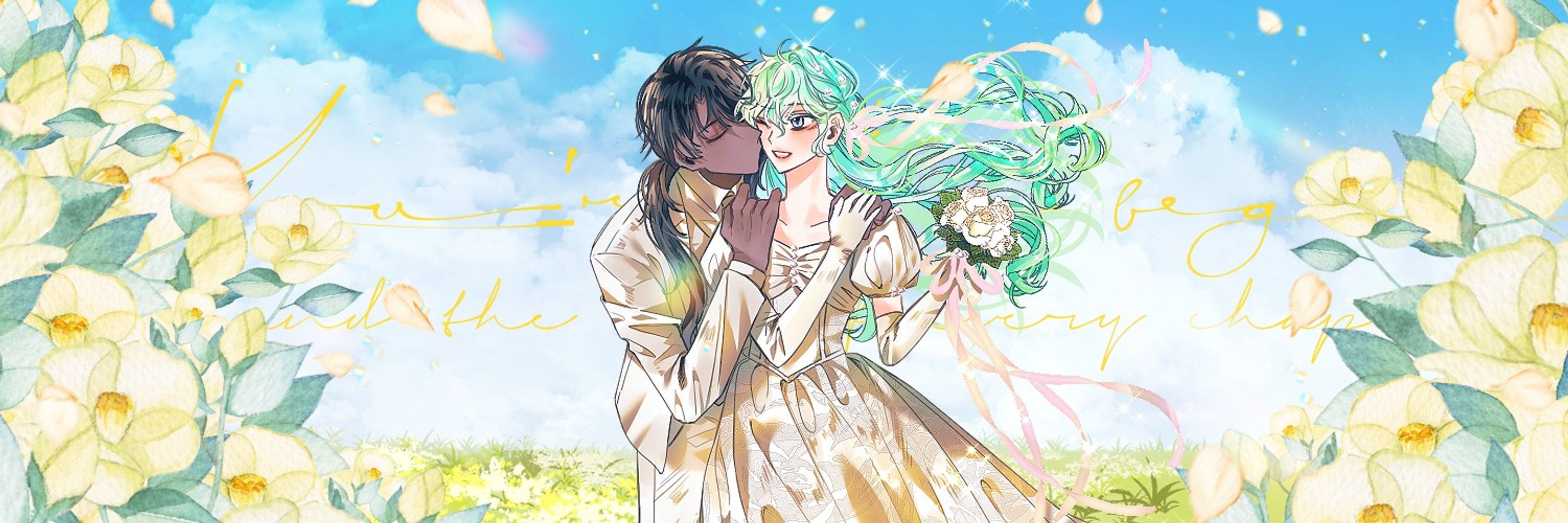 이사왔어요 휠  ˃ ࡇ˂