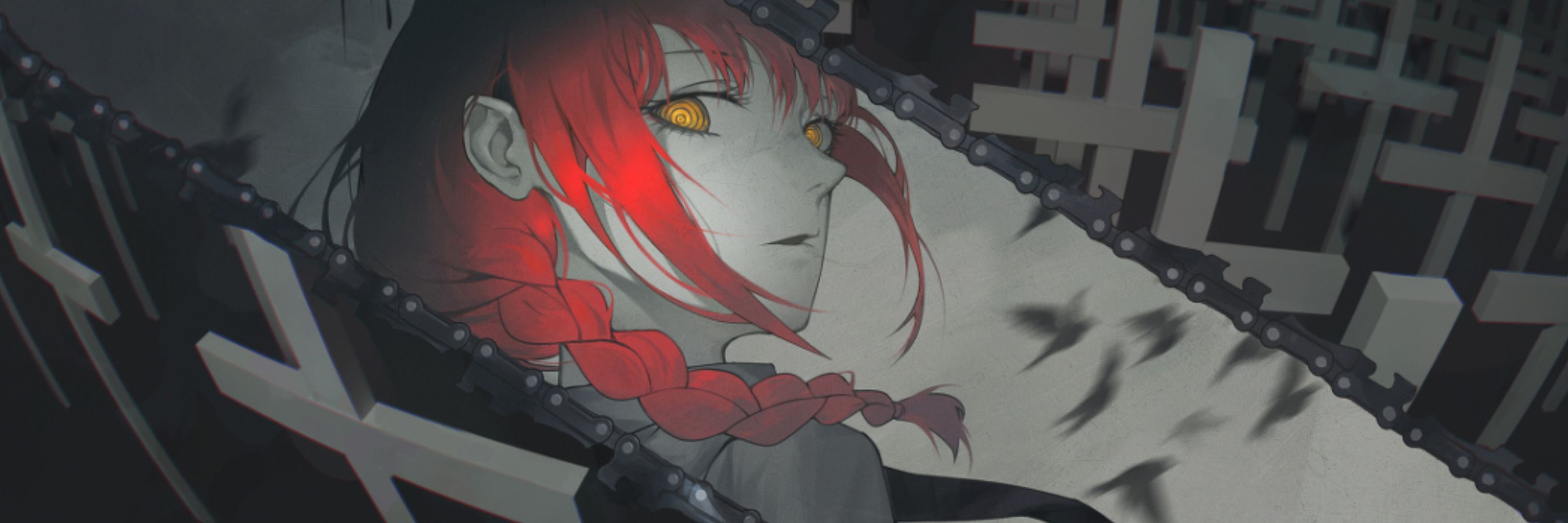 delilah! 𒉭