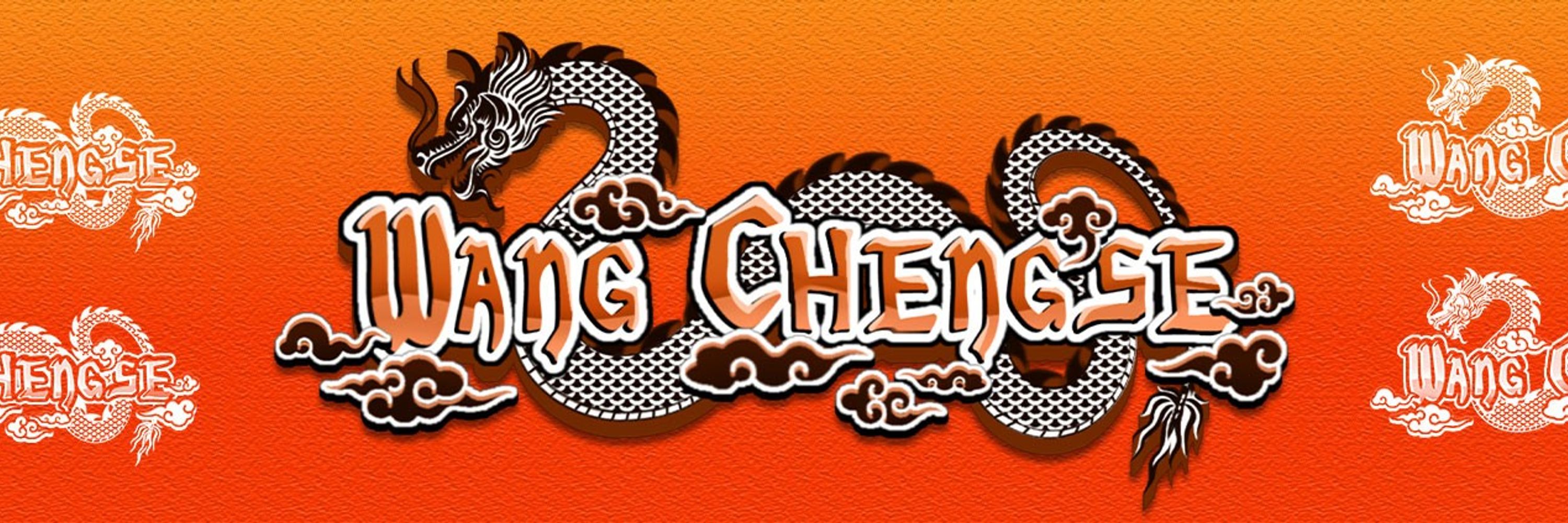 WangChengSe
