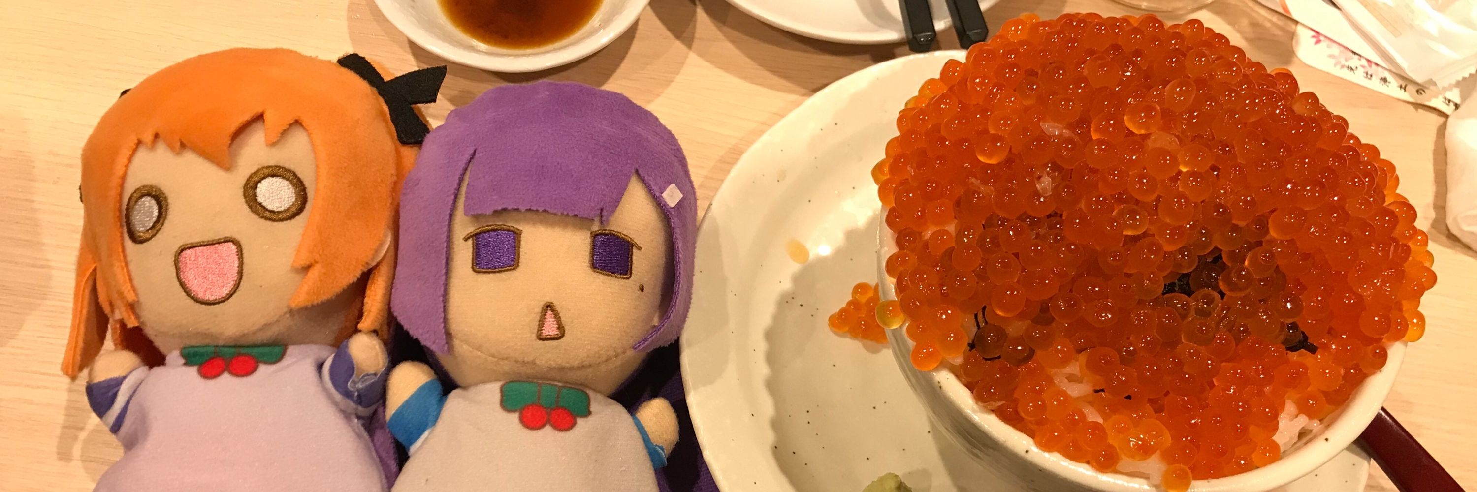 伊倉・D・ごる