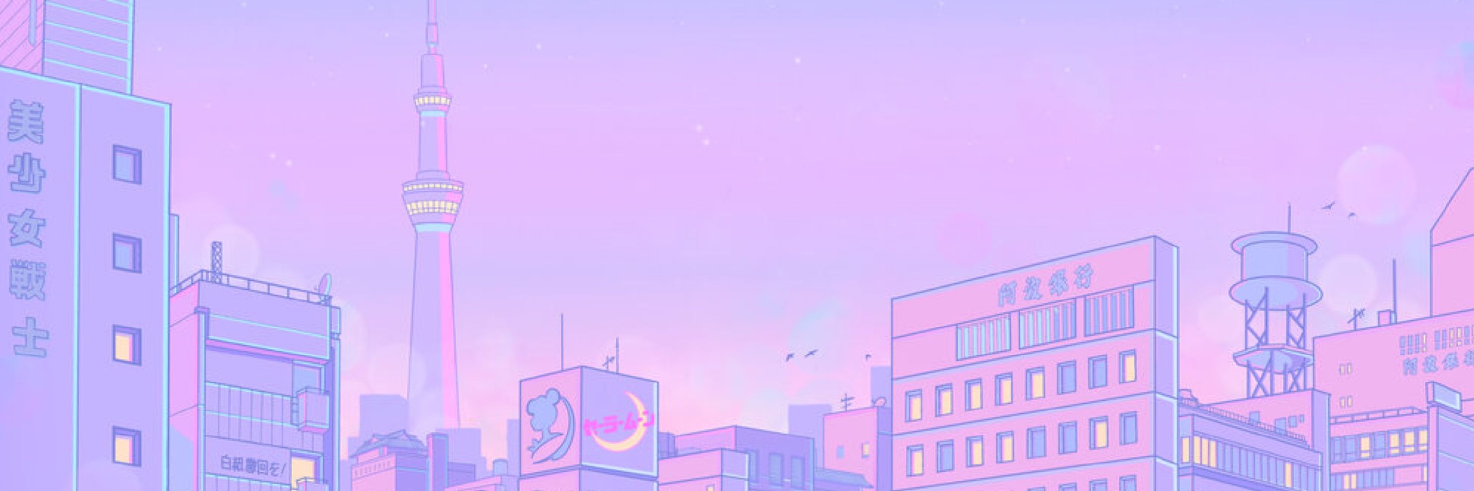 Profile banner