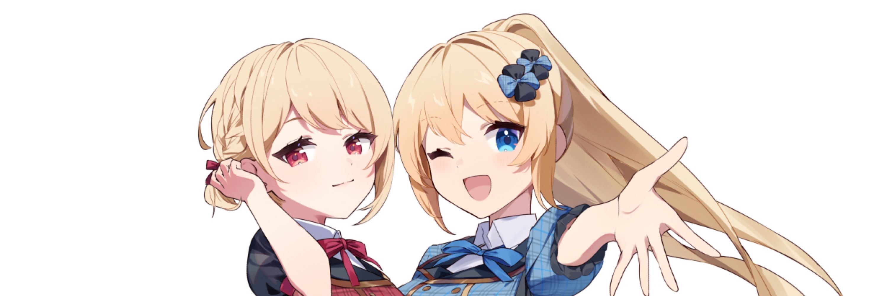 おん。