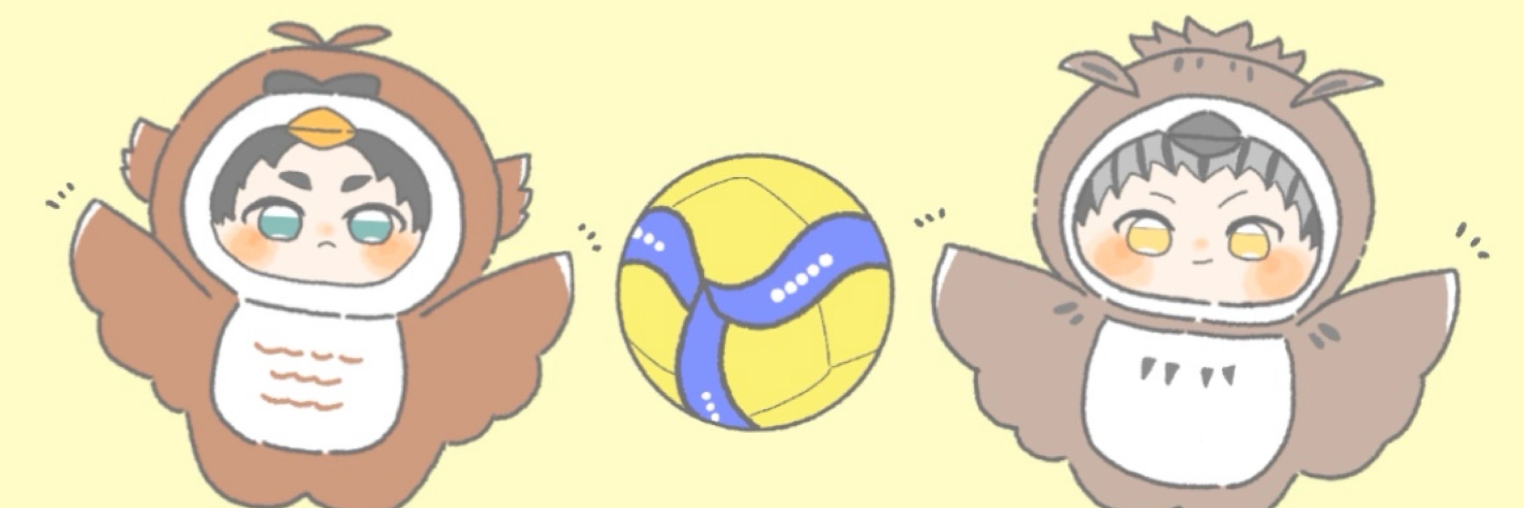 うた！