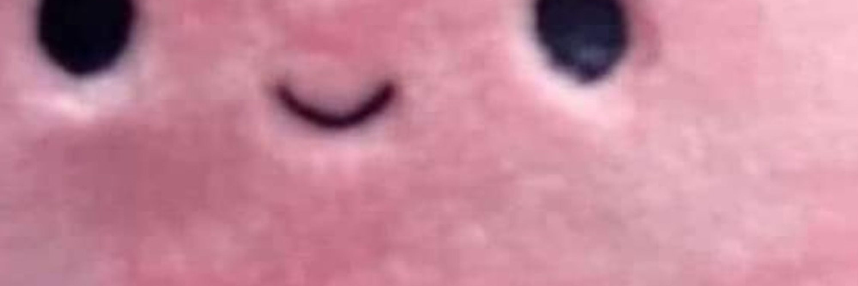 uberjNet